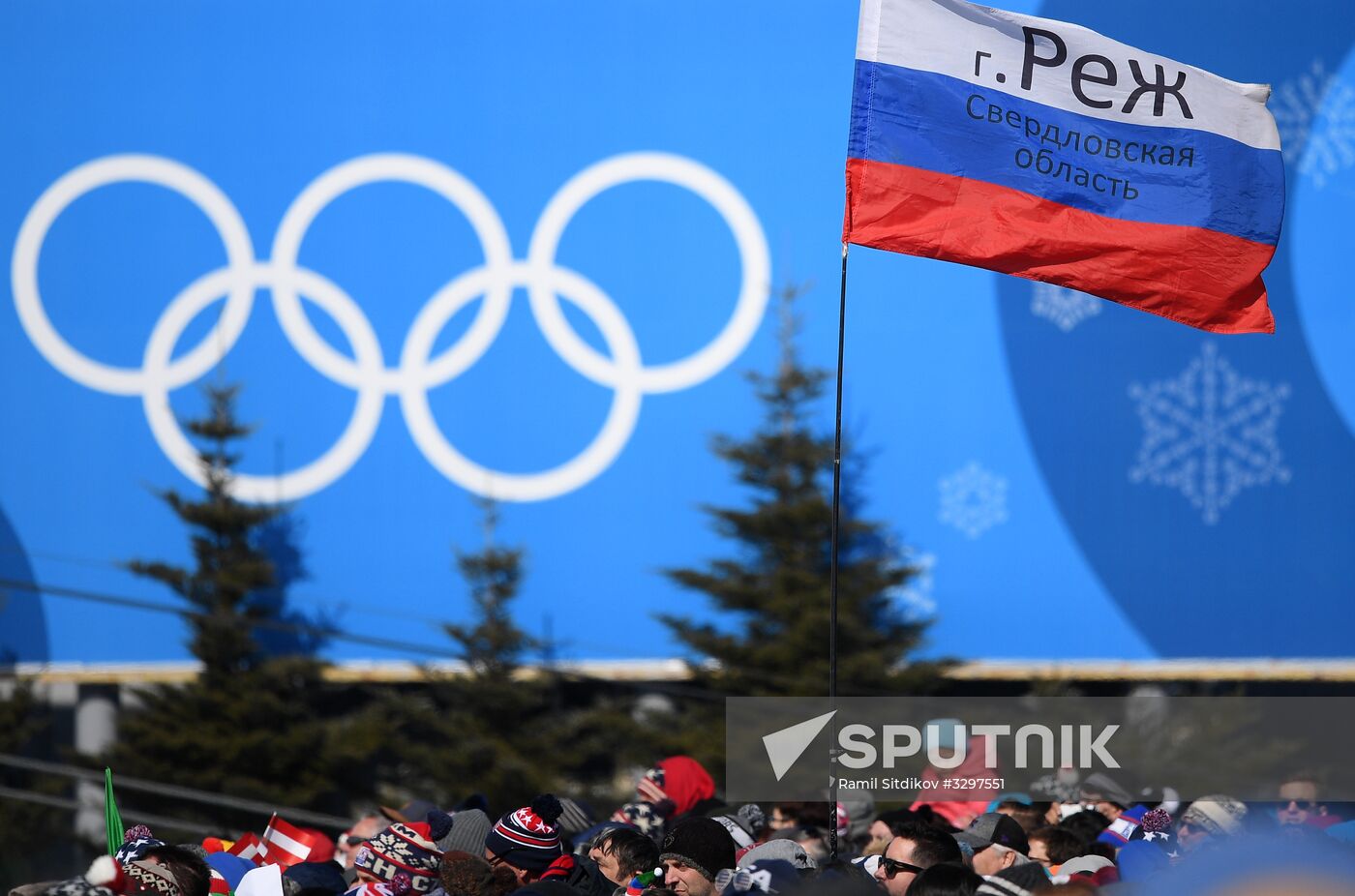 2018 Winter Olympics. Snowboarding. Men. Snowboard cross