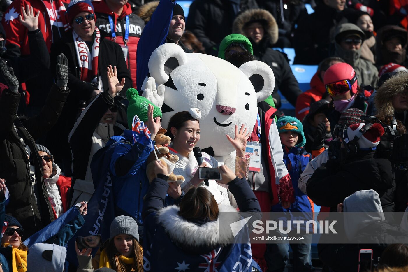 2018 Winter Olympics. Snowboarding. Men. Snowboard cross