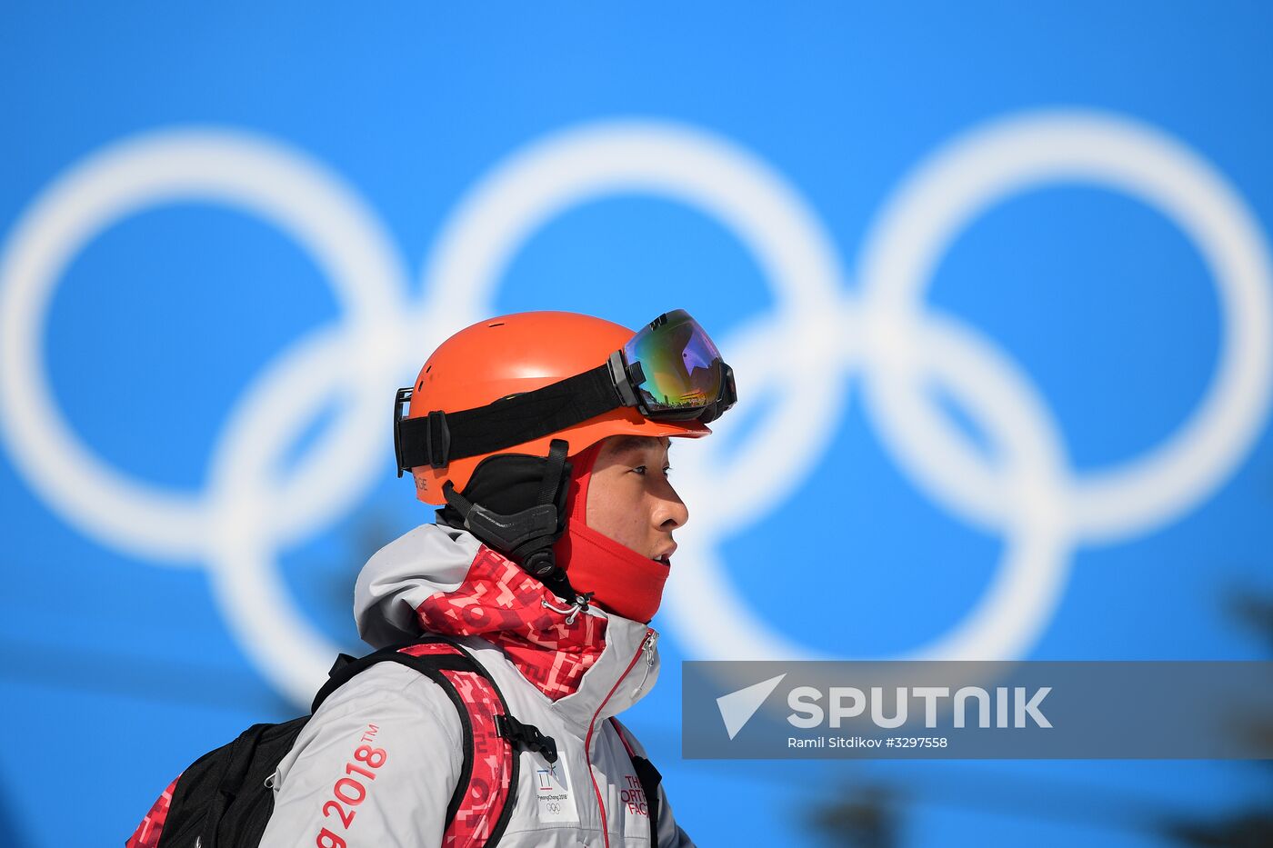 2018 Winter Olympics. Snowboarding. Men. Snowboard cross