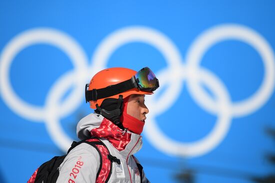 2018 Winter Olympics. Snowboarding. Men. Snowboard cross