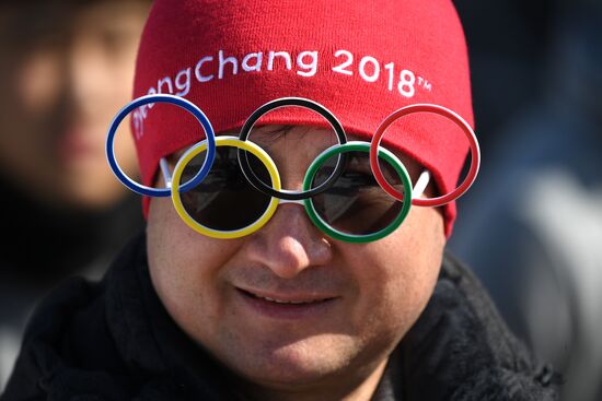 2018 Winter Olympics. Snowboarding. Men. Snowboard cross