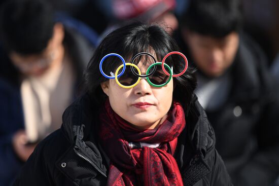 2018 Winter Olympics. Snowboarding. Men. Snowboard cross