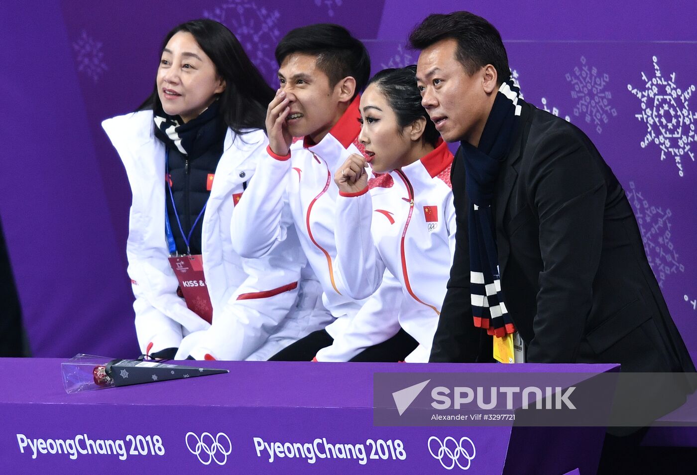 2018 Winter Olympics. Figure skating. Pairs. Free skating