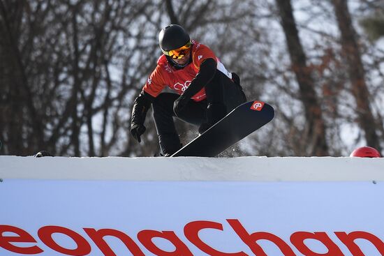 2018 Winter Olympics. Snowboarding. Men. Snowboard Cross