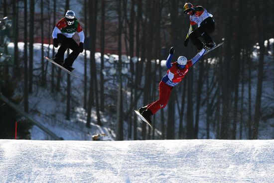 2018 Winter Olympics. Snowboarding. Men. Snowboard cross