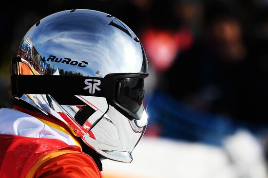 2018 Winter Olympics. Snowboarding. Men. Snowboard Cross