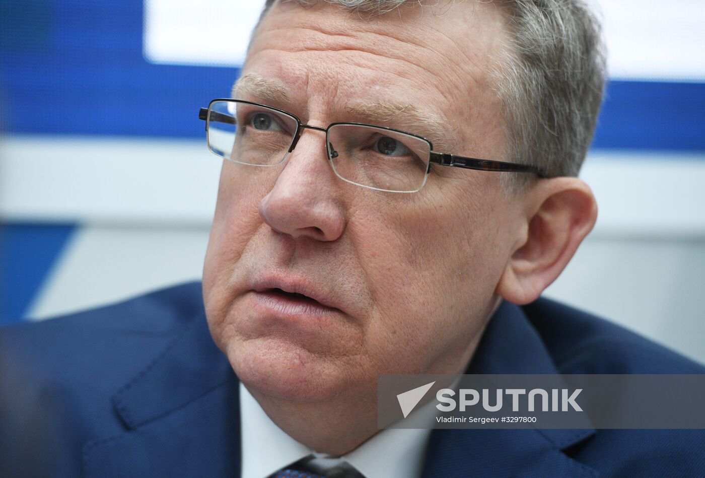 Russian Investment Forum in Sochi. Day one