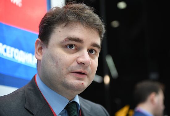 Russian Investment Forum in Sochi. Day one