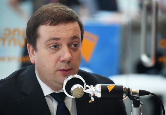 Russian Investment Forum in Sochi. Day one