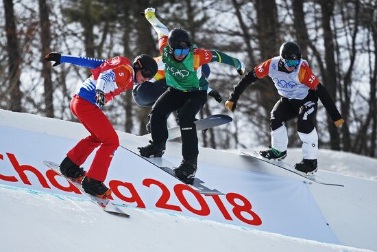 2018 Winter Olympics. Snowboarding. Men. Snowboard cross