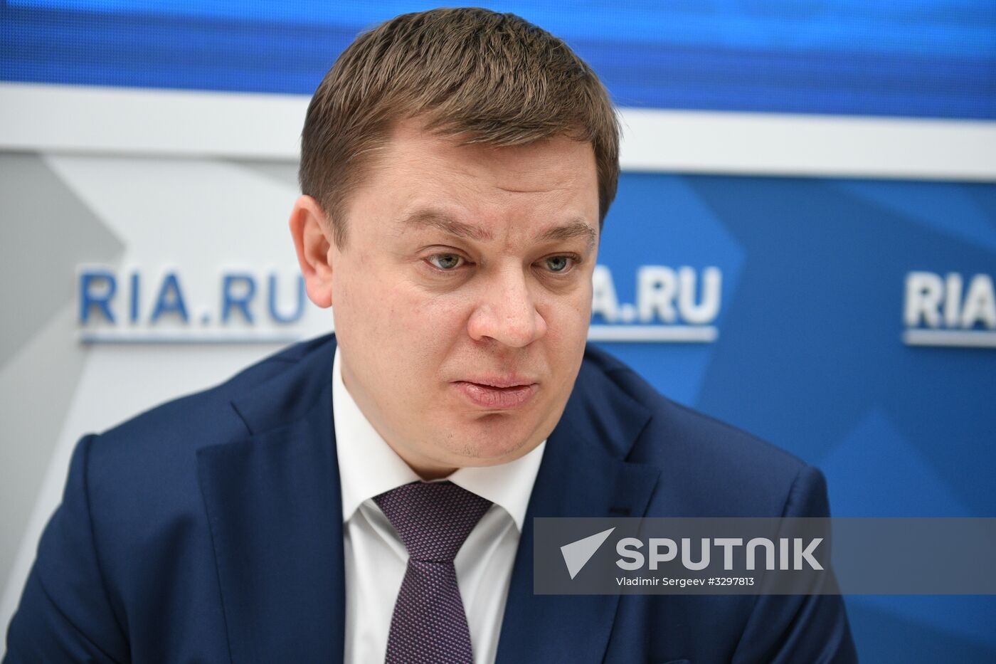 Russian Investment Forum in Sochi. Day one