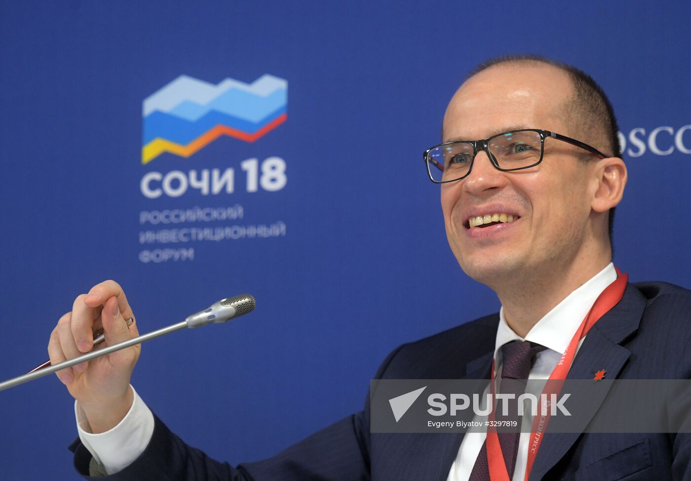 Russian Investment Forum in Sochi. Day one