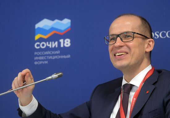 Russian Investment Forum in Sochi. Day one