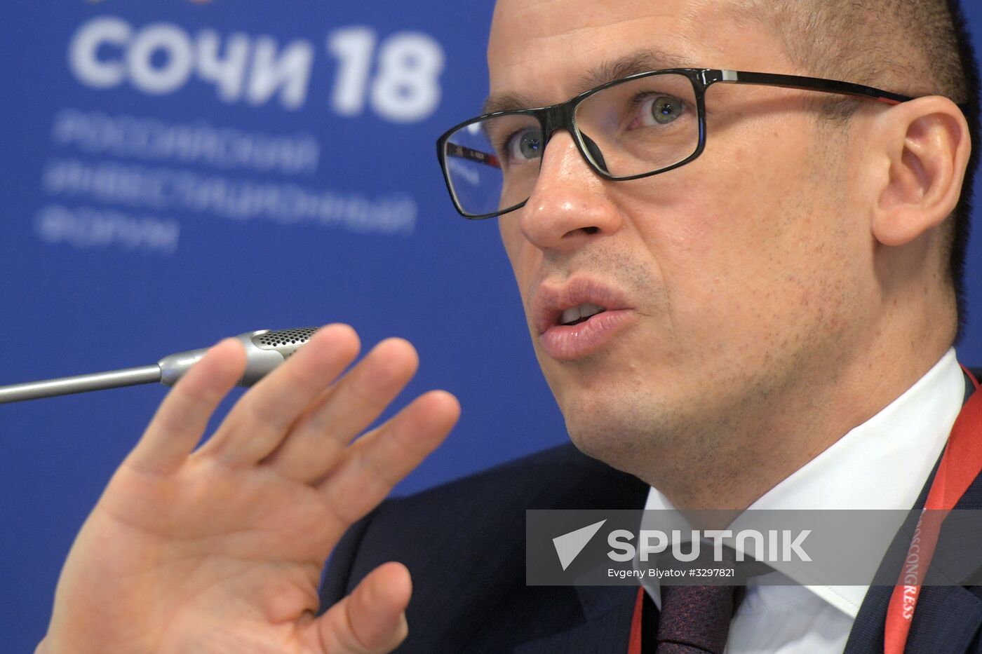 Russian Investment Forum in Sochi. Day one