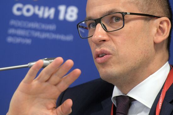 Russian Investment Forum in Sochi. Day one