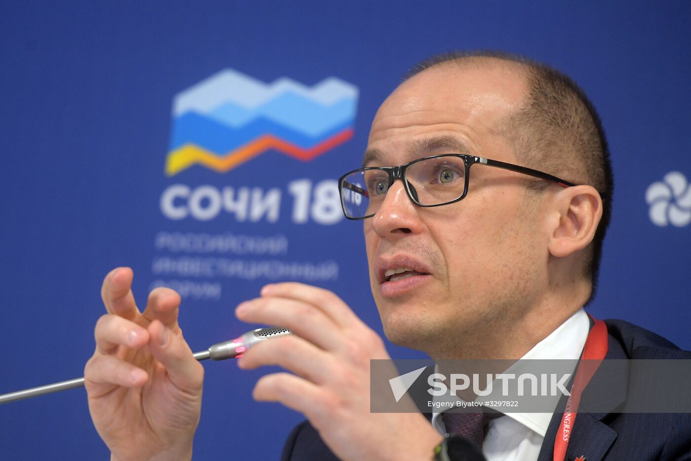 Russian Investment Forum in Sochi. Day one