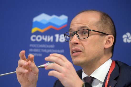 Russian Investment Forum in Sochi. Day one