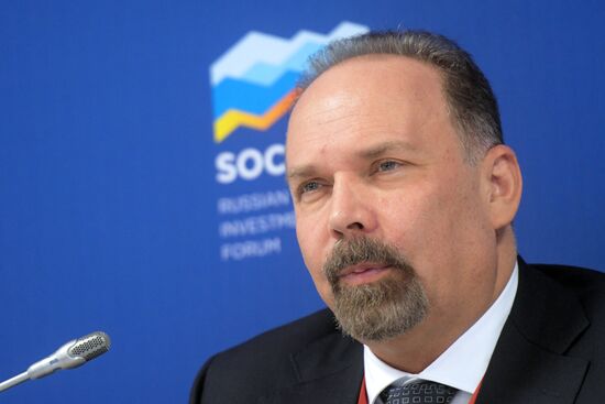 Russian Investment Forum in Sochi. Day one