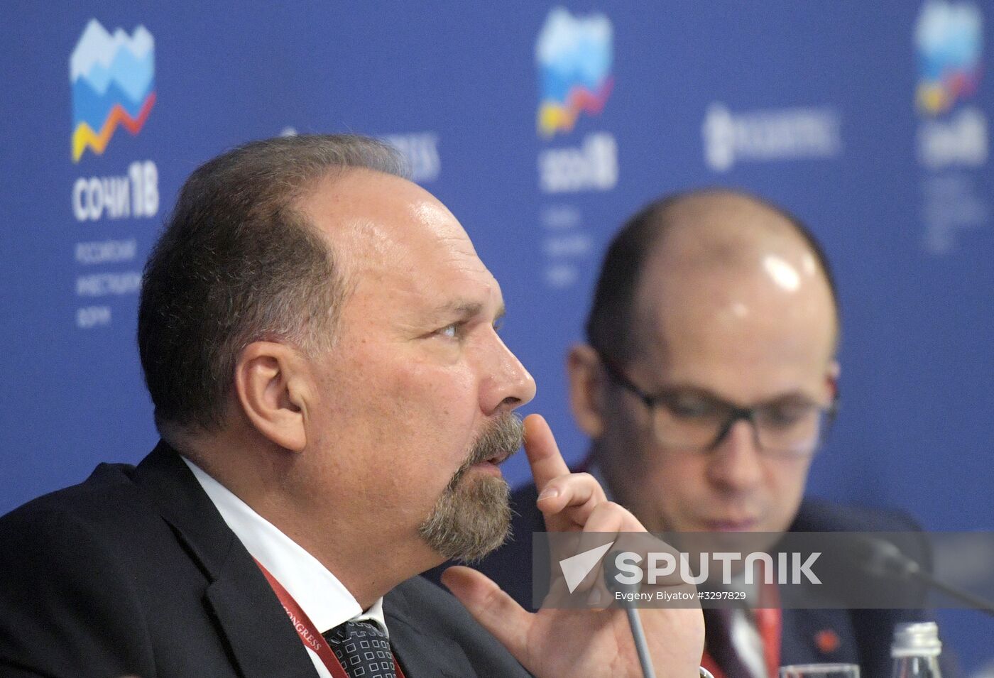 Russian Investment Forum in Sochi. Day one