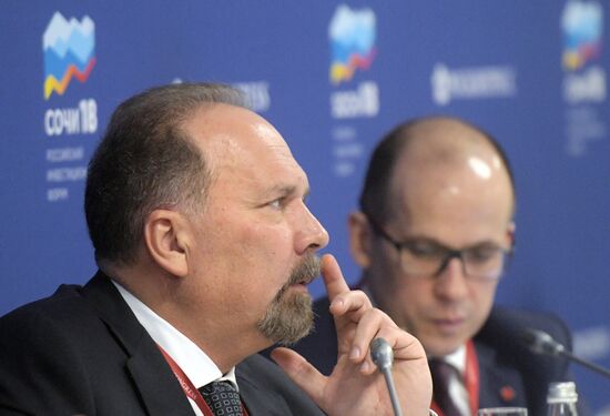 Russian Investment Forum in Sochi. Day one