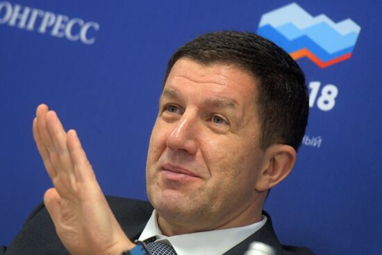 Russian Investment Forum in Sochi. Day one