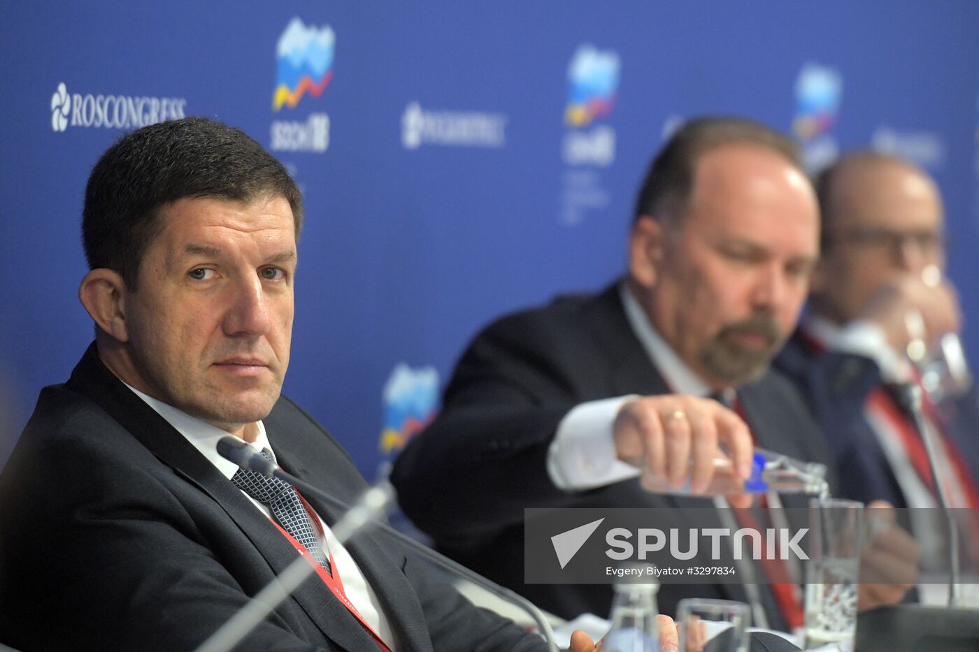 Russian Investment Forum in Sochi. Day one