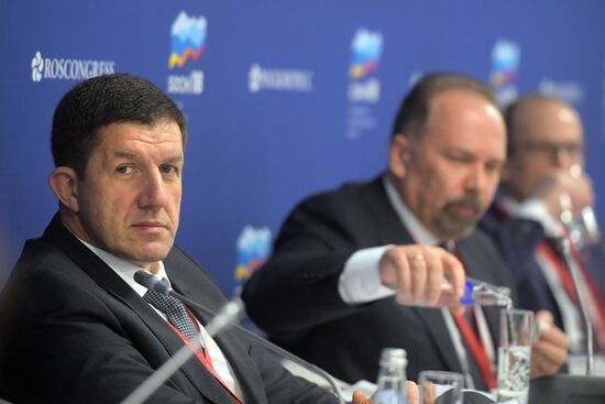Russian Investment Forum in Sochi. Day one