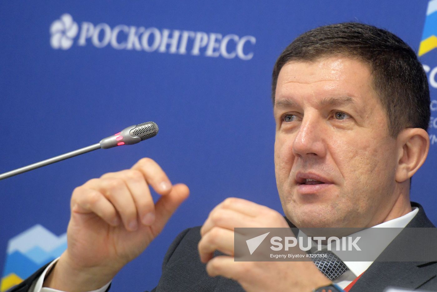 Russian Investment Forum in Sochi. Day one