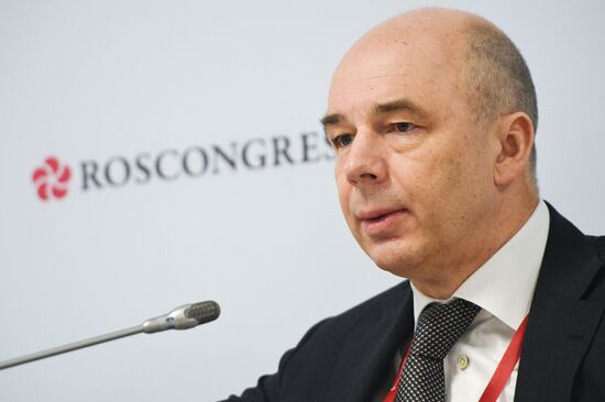 Russian Investment Forum in Sochi. Day one