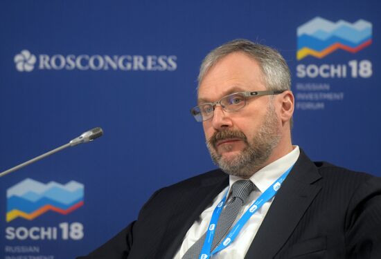 Russian Investment Forum in Sochi. Day one