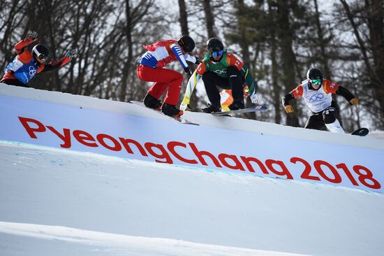 2018 Winter Olympics. Snowboarding. Men. Snowboard cross
