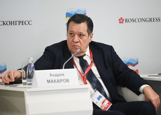 Russian Investment Forum in Sochi. Day one