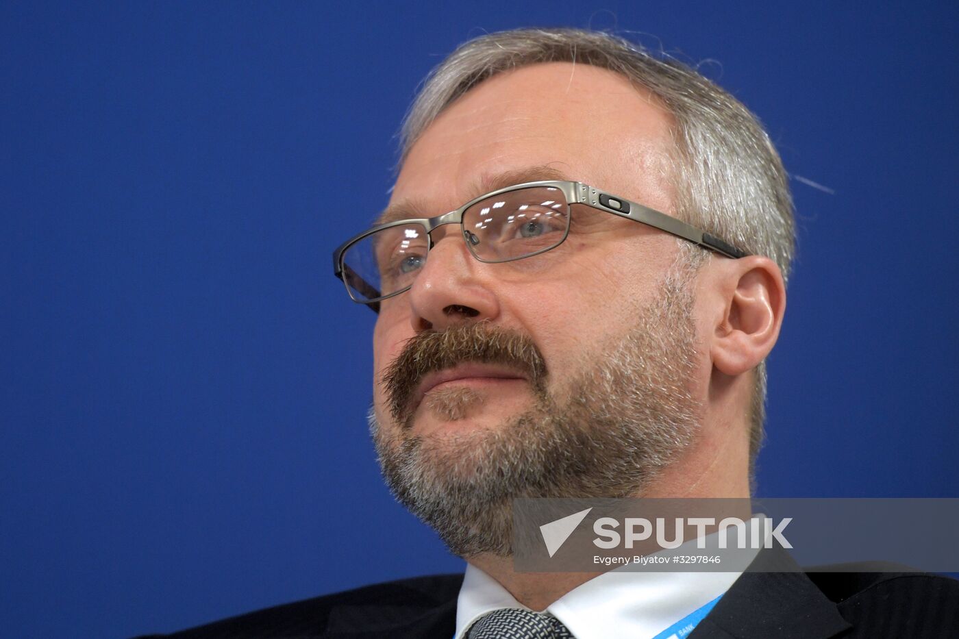 Russian Investment Forum in Sochi. Day one