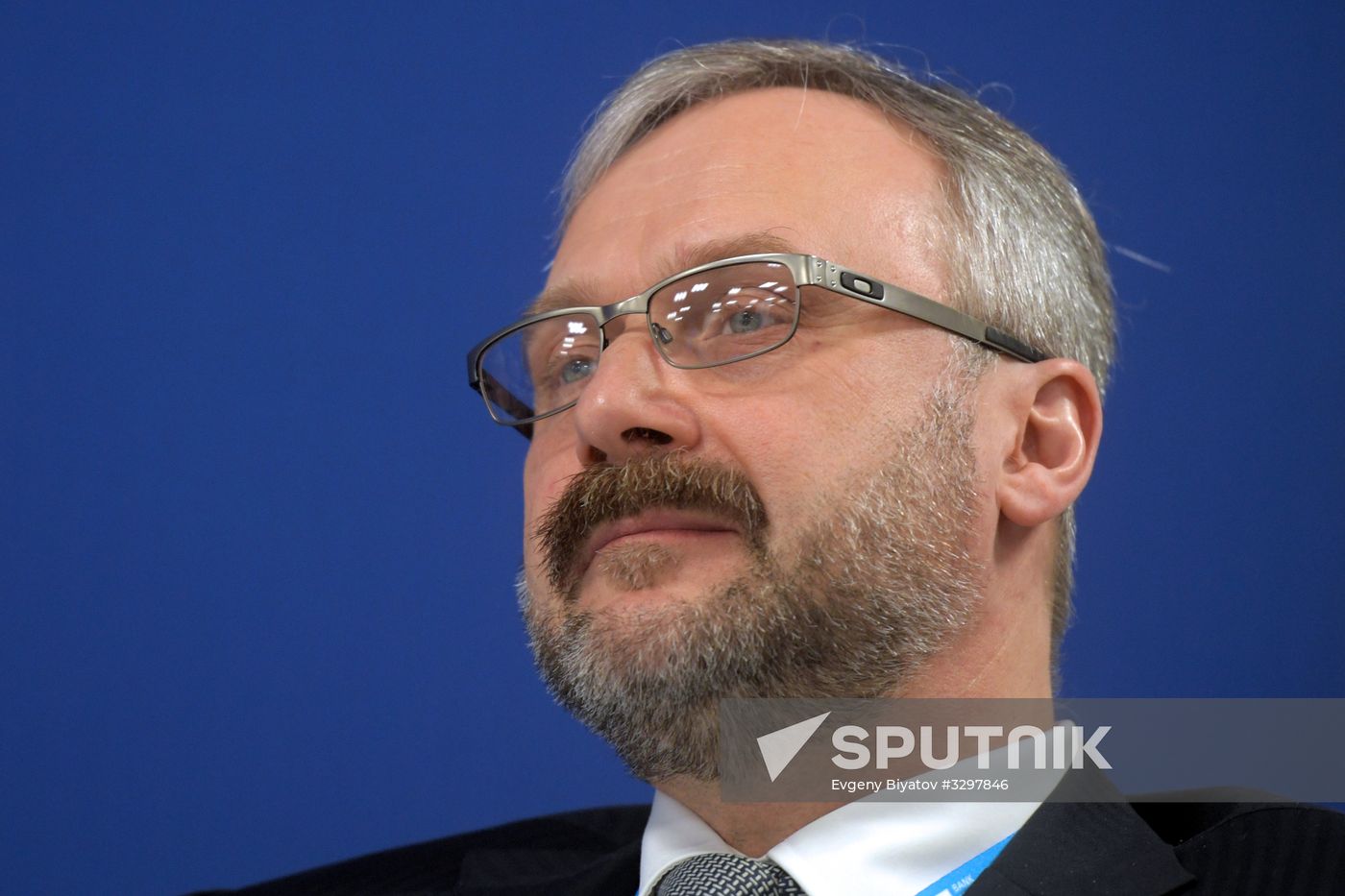 Russian Investment Forum in Sochi. Day one