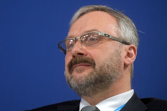 Russian Investment Forum in Sochi. Day one