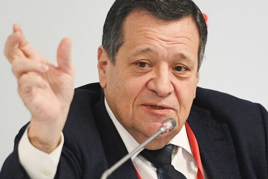 Russian Investment Forum in Sochi. Day one