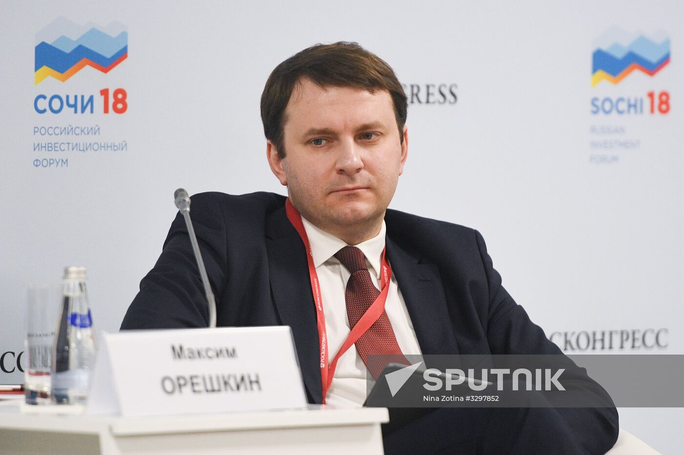 Russian Investment Forum in Sochi. Day one