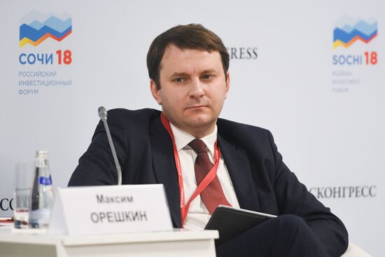 Russian Investment Forum in Sochi. Day one