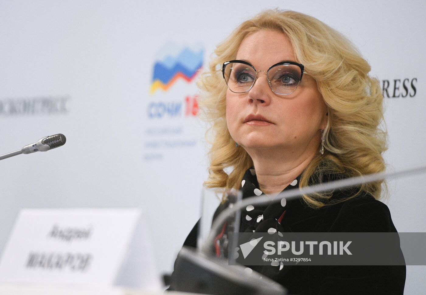 Russian Investment Forum in Sochi. Day one