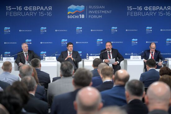 Russian Investment Forum in Sochi. Day one