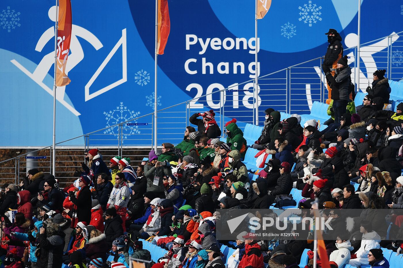 2018 Winter Olympics. Snowboarding. Men. Snowboard cross
