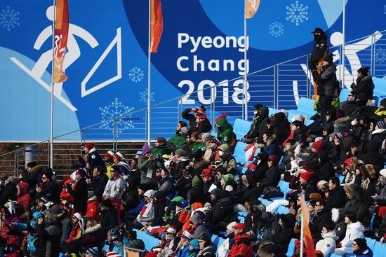 2018 Winter Olympics. Snowboarding. Men. Snowboard cross