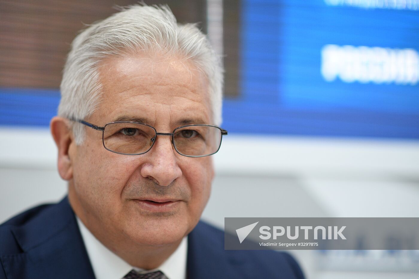 Russian Investment Forum in Sochi. Day one