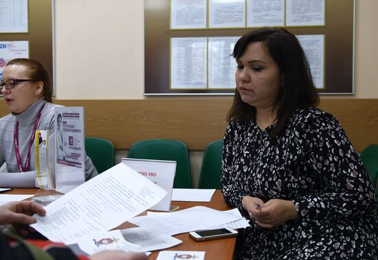 Job fair