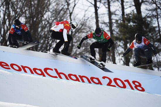 2018 Winter Olympics. Snowboarding. Men. Snowboard cross