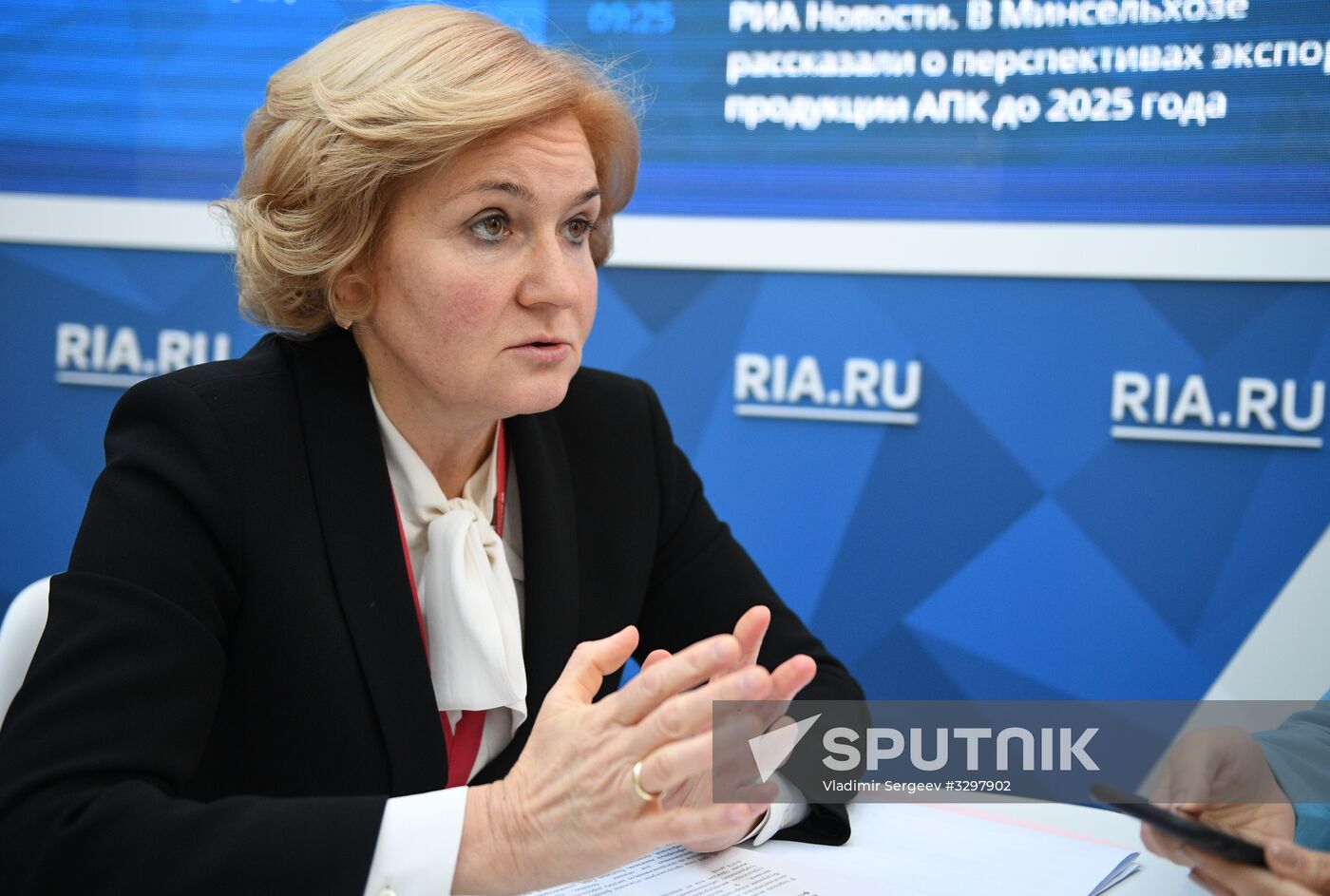Russian Investment Forum in Sochi. Day one