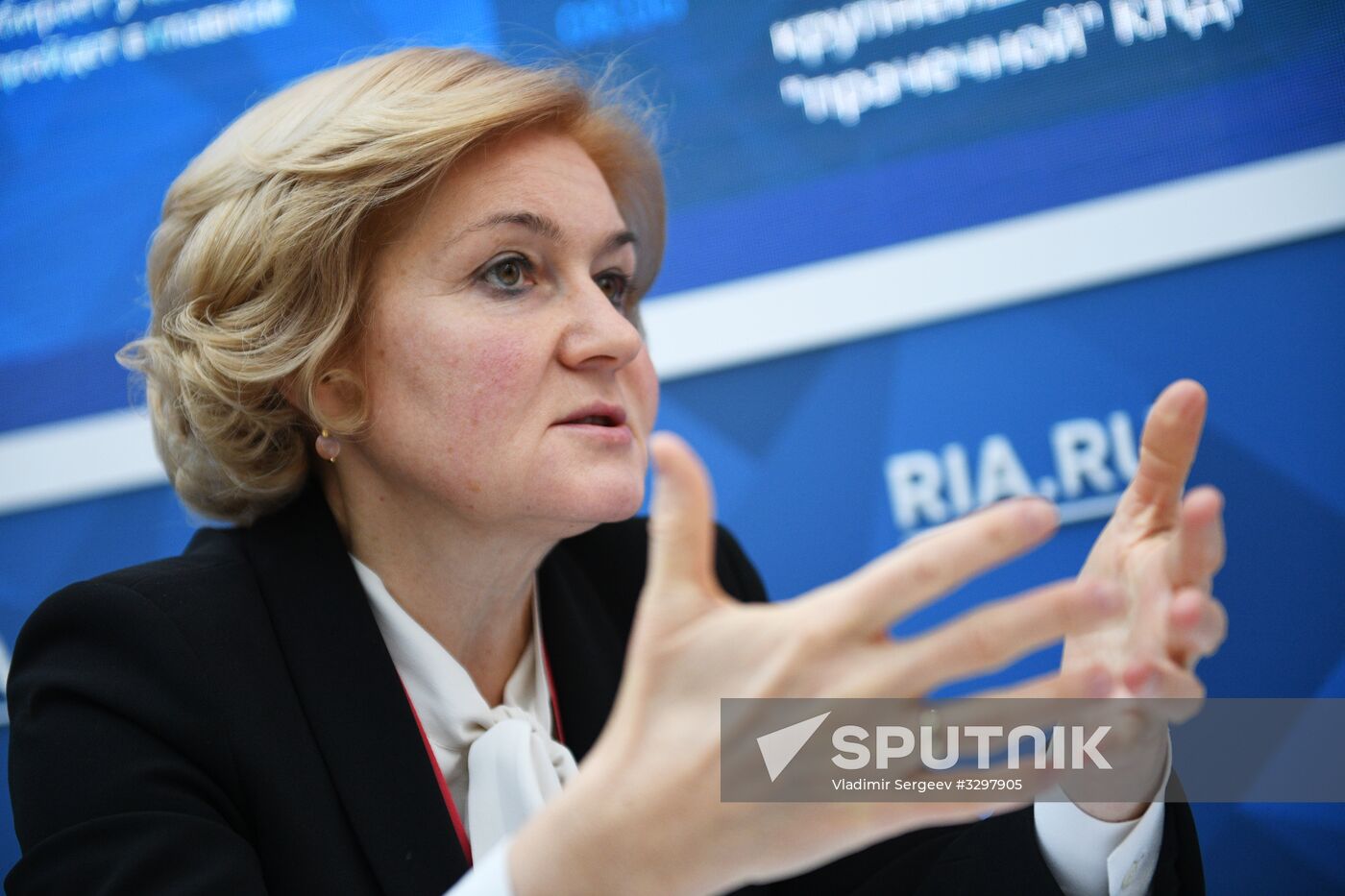 Russian Investment Forum in Sochi. Day one