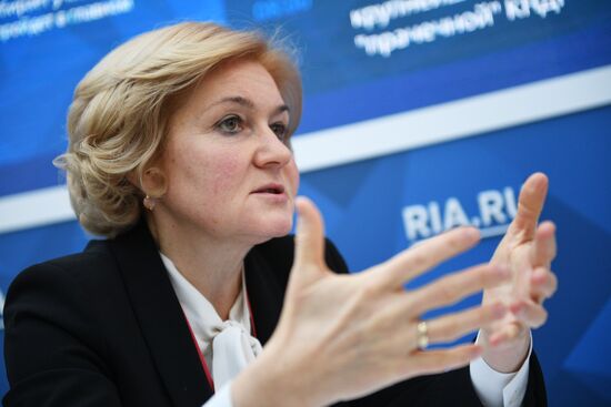 Russian Investment Forum in Sochi. Day one