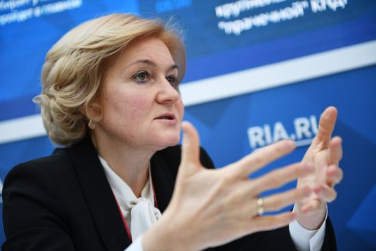 Russian Investment Forum in Sochi. Day one