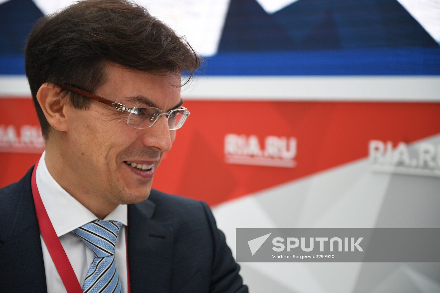 Russian Investment Forum in Sochi. Day one